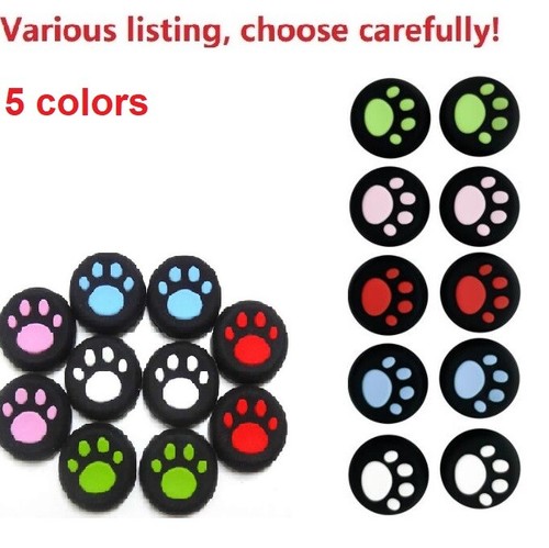 10x silicone grip cover caps - silicone,